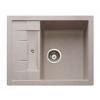 Кухонная мойка TopZero Scarlett Ground