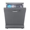 KORTING отдельностоящая посудомоечная машина KDF 60240 S