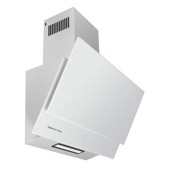 Zigmund & Shtain K 145.4 W Кухонная вытяжка