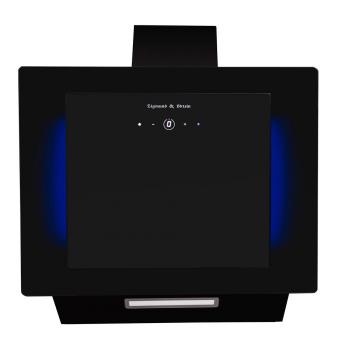 Zigmund & Shtain K 140.6 B Кухонная вытяжка