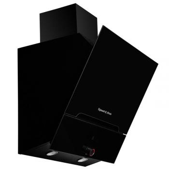 Zigmund & Shtain K 142.6 B Кухонная вытяжка