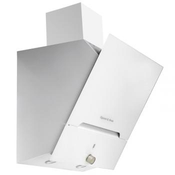 Zigmund & Shtain K 142.6 W Кухонная вытяжка