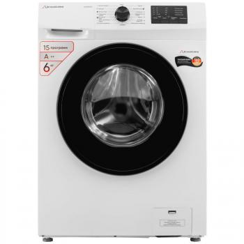 SCHAUB LORENZ SLW SW 6410 Стиральная машина