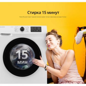 SCHAUB LORENZ SLW SW 6410 Стиральная машина