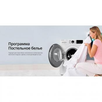 SCHAUB LORENZ SLW SW 6411 S Стиральная машина