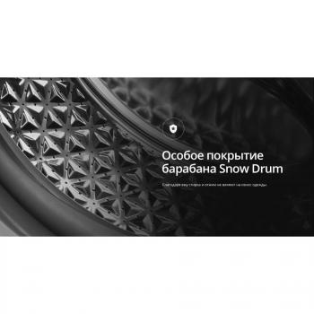 SCHAUB LORENZ SLW SW 6411 S Стиральная машина