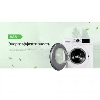 SCHAUB LORENZ SLW SW 6411 S Стиральная машина