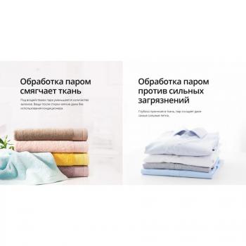 SCHAUB LORENZ SLW SW 7421 S Стиральная машина