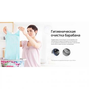 SCHAUB LORENZ SLW SW 7421 S Стиральная машина