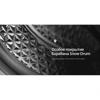 SCHAUB LORENZ SLW SW 7421 S Стиральная машина