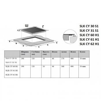 SCHAUB LORENZ SLK СY61H1 электрическая варочная поверхность