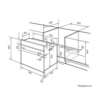 LEX EDM 072 WH Электрическая духовка