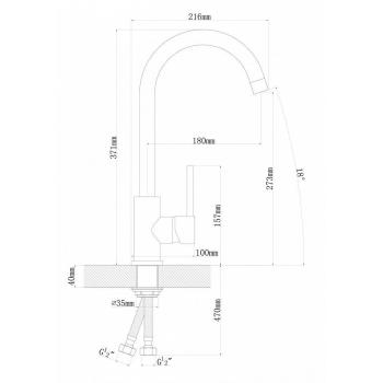 Смеситель АЛЬФА DG, цвет Шампань (ALPHA DG, Shampagne)
