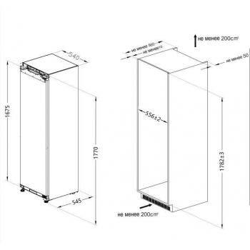 ASCOLI встраиваемая морозильная камера ASF230WBI