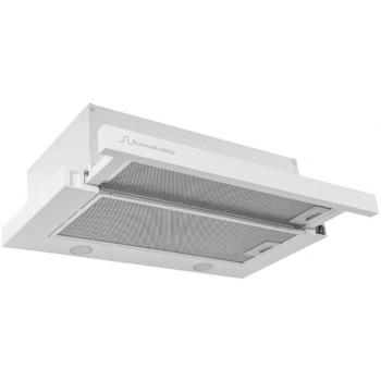 SCHAUB LORENZ вытяжка SLD TW 6600
