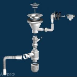 Юкинокс Выпуск S 701 (R), 3 1/2