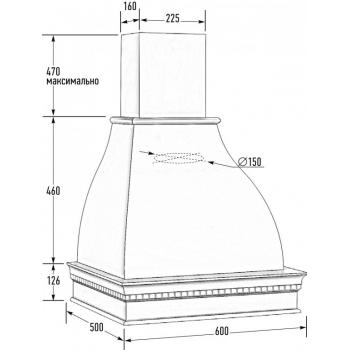 Вытяжка АНАСТАСИЯ 600 ППУ БУК/СЛОНОВАЯ КОСТЬ