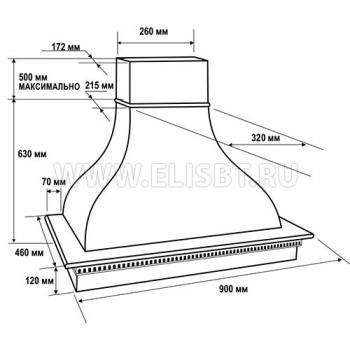 Вытяжка АНАСТАСИЯ 900 ППУ мощ.900м3 ДУБ/СЛОНОВАЯ КОСТЬ