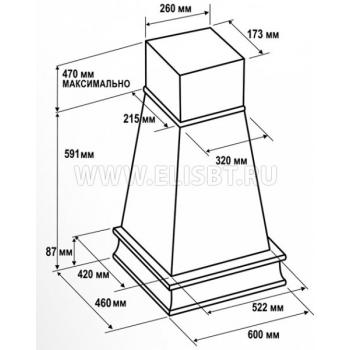 Вытяжка ВИКТОРИЯ 600 INKA 900м3 БУК/СЛОНОВАЯ КОСТЬ(неокраш)