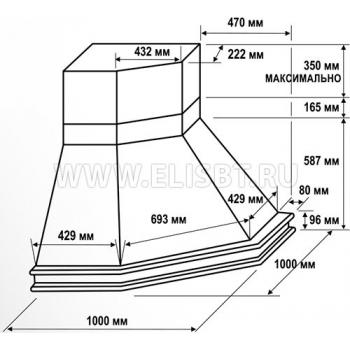 Вытяжка Дора (угловая) мощ.750 бук/слон кость