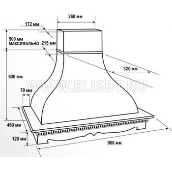 Вытяжка Изабелла 900 ППУ мощ900 бук/белый муар
