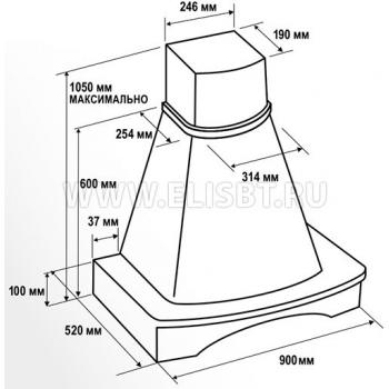 Вытяжка Мимоза 900 дуб/апельсиновая корка (неок)мощ900