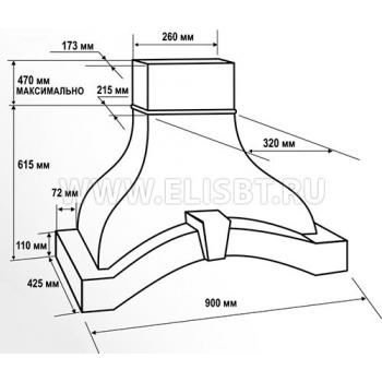 Вытяжка ЭПОХА 900 ППУ мощ. 900 дуб/белый муар
